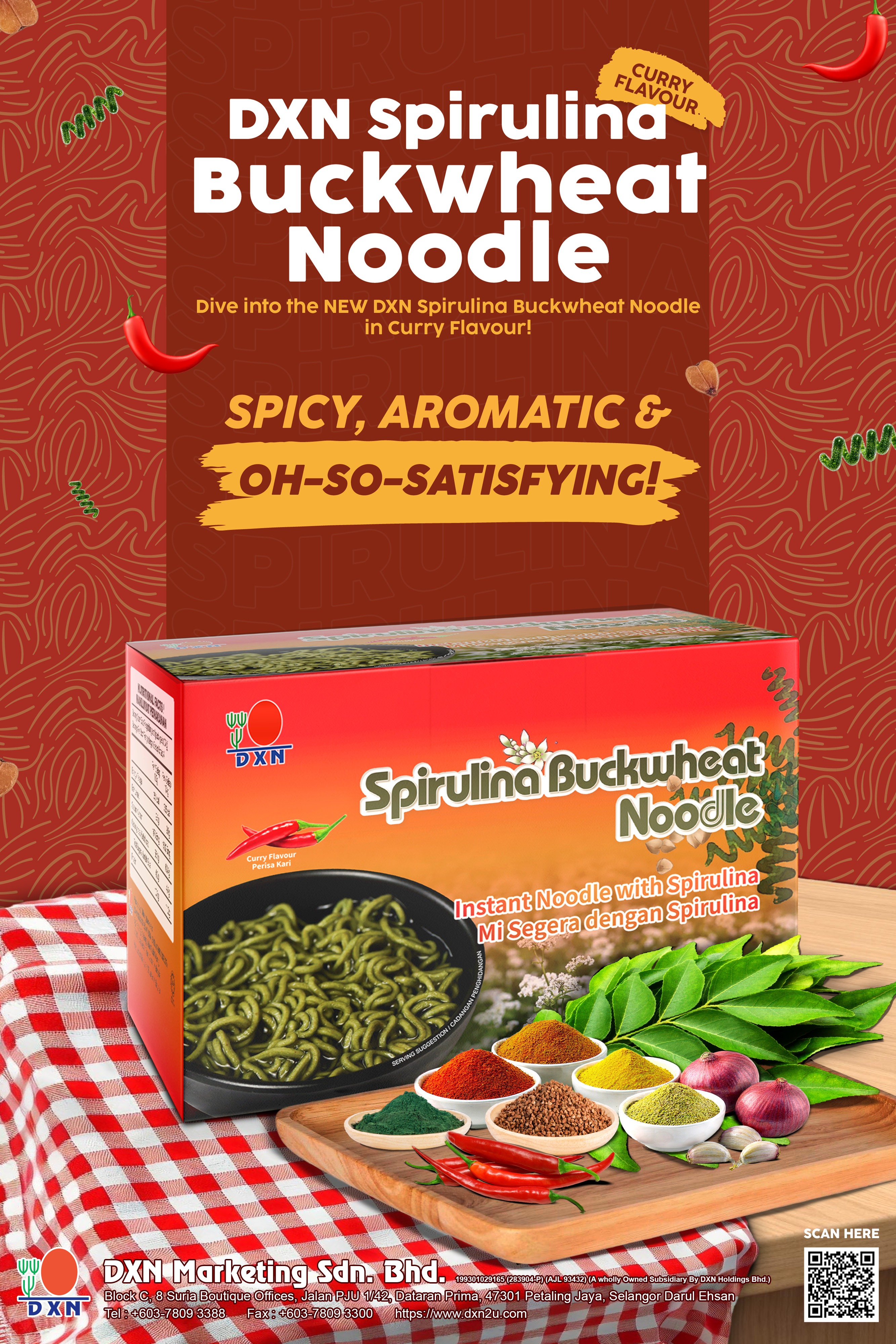 Product Banner